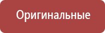 ДиаДэнс аппарат от выпадения волос